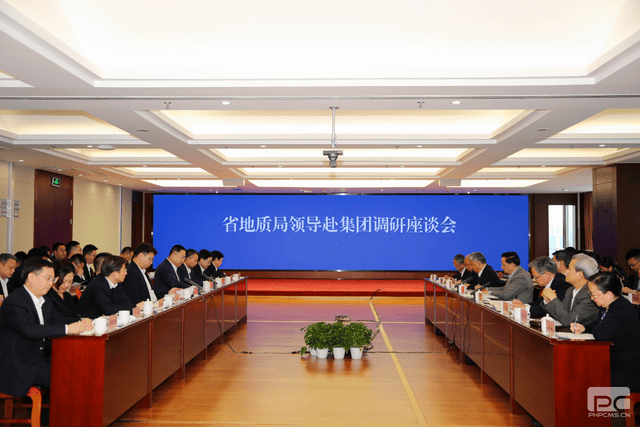 凯时K66官网 - 凯时优质运营商首页