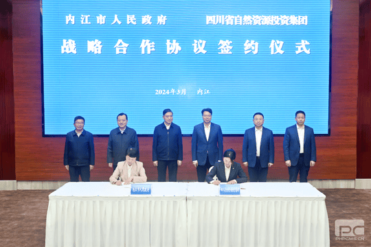 凯时K66官网 - 凯时优质运营商首页