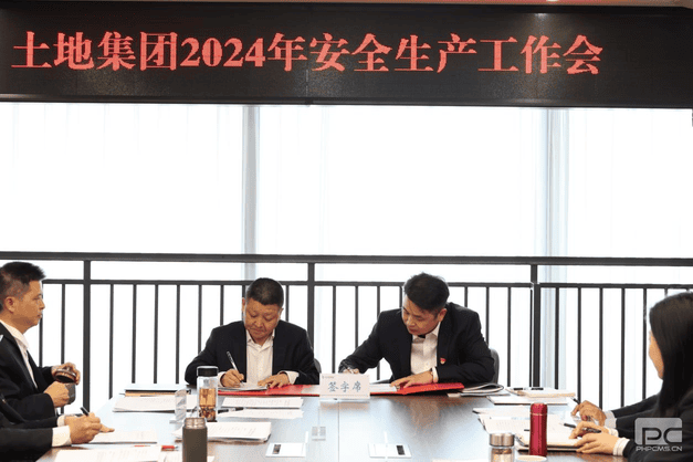 凯时K66官网 - 凯时优质运营商首页