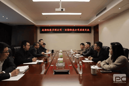 冶勘物流公司与成都陆港多联公司开展事情座谈_协同多元工业_工业生长_凯时凯时首页有限责任公司