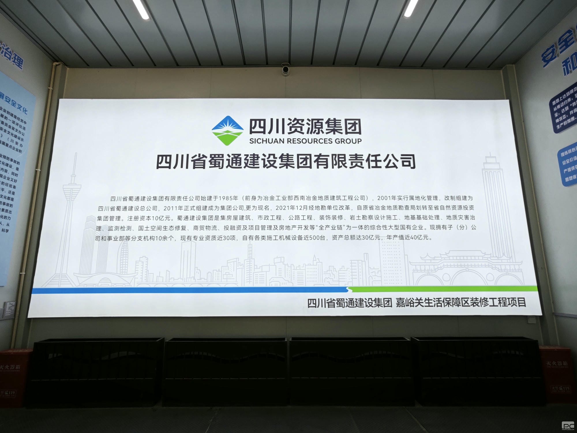 凯时K66官网 - 凯时优质运营商首页