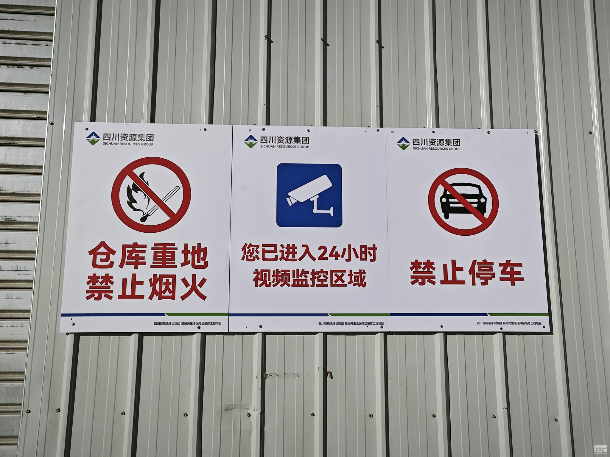凯时K66官网 - 凯时优质运营商首页