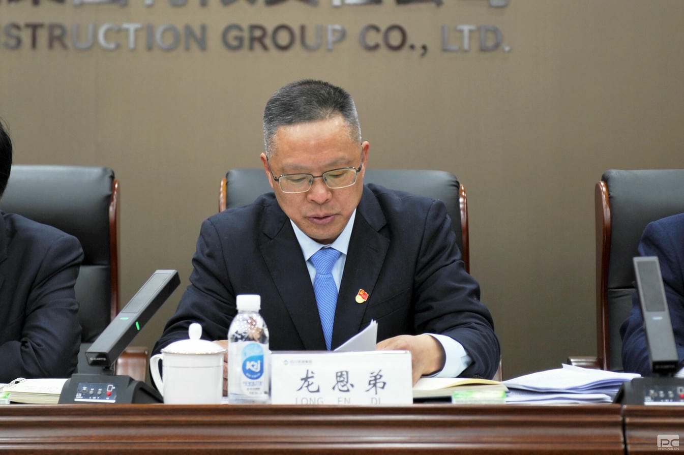 凯时K66官网 - 凯时优质运营商首页
