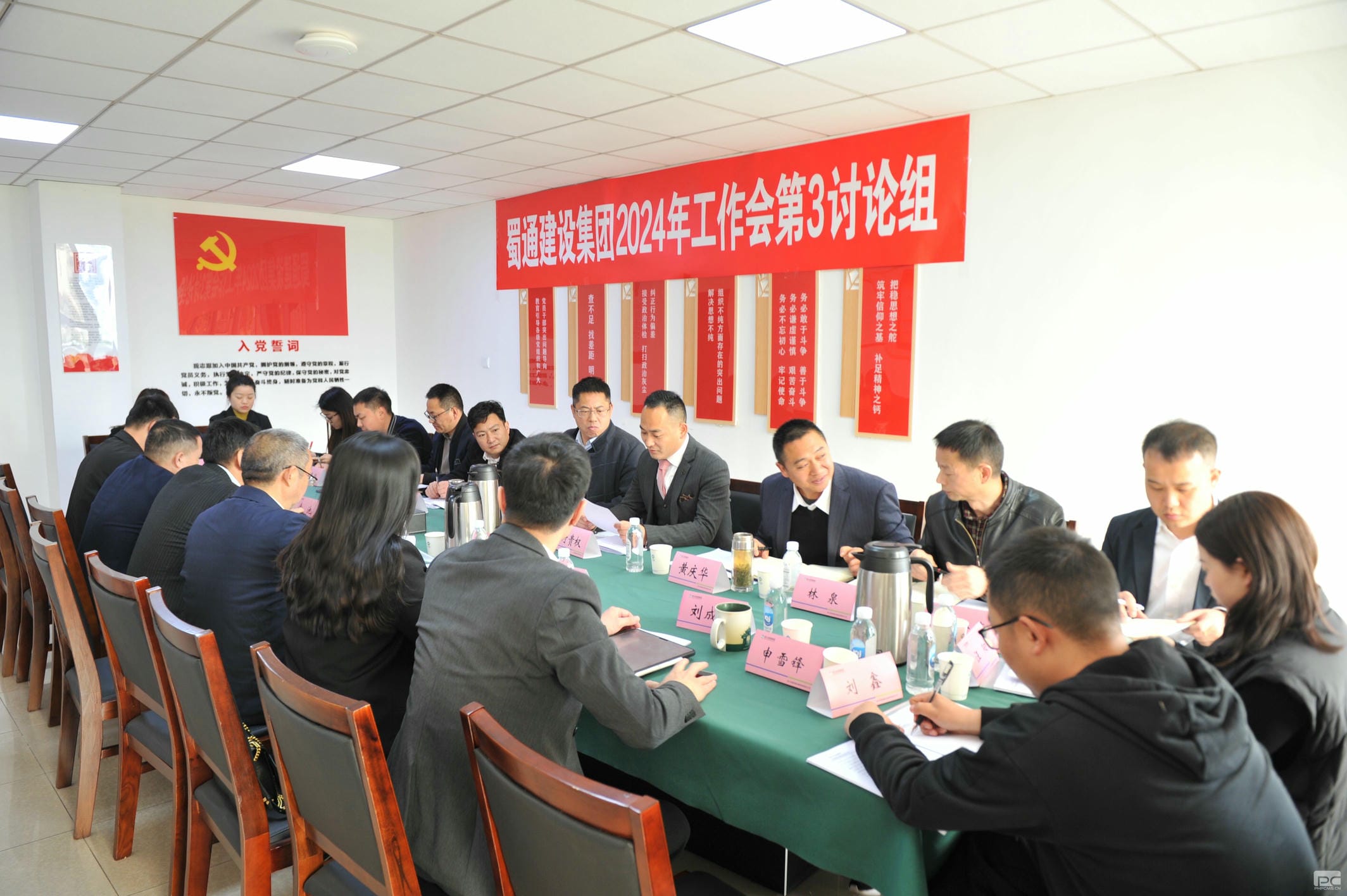 凯时K66官网 - 凯时优质运营商首页
