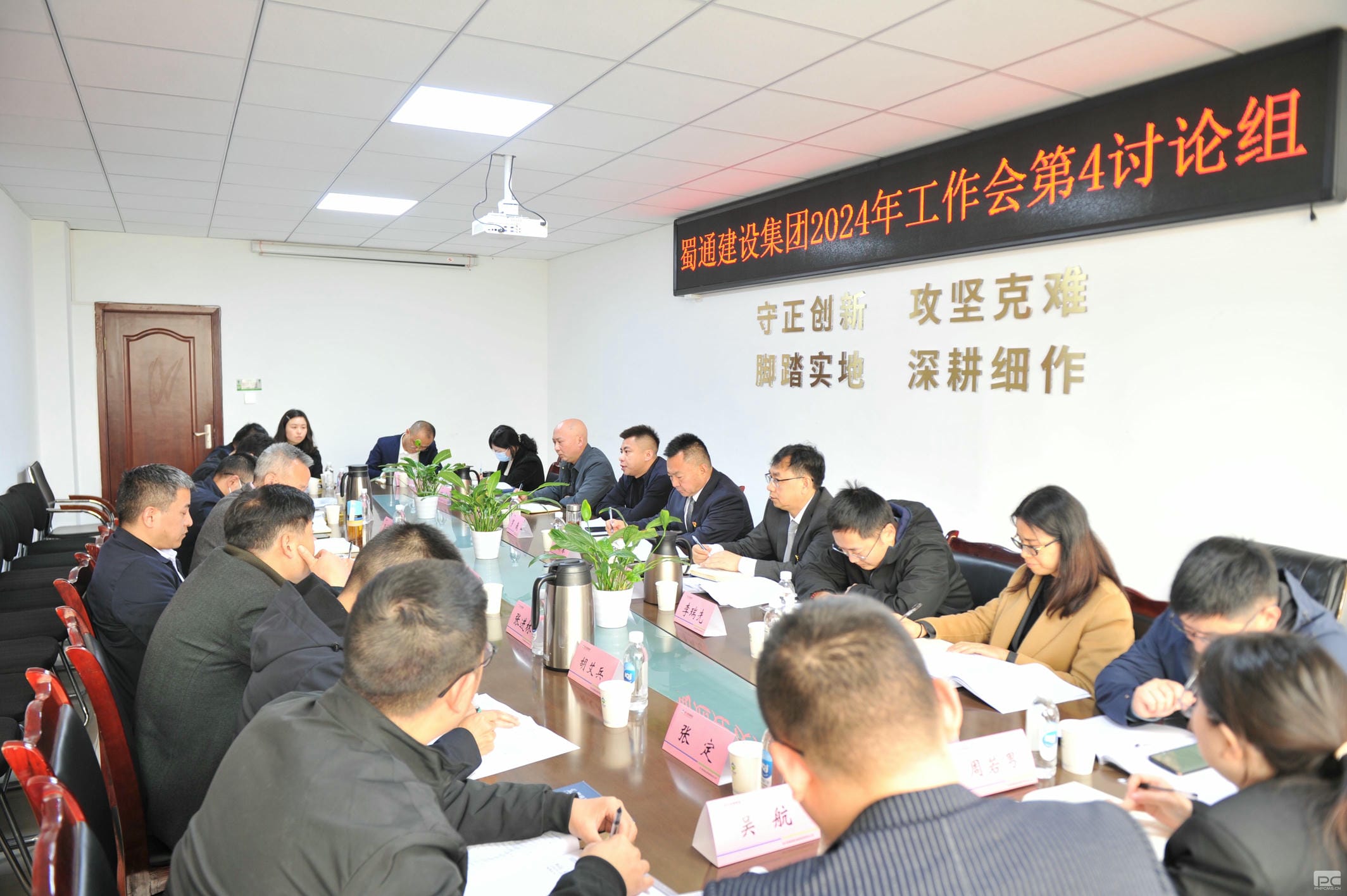 凯时K66官网 - 凯时优质运营商首页