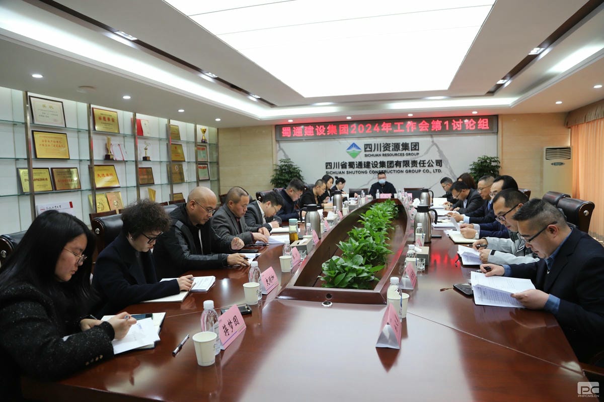 凯时K66官网 - 凯时优质运营商首页