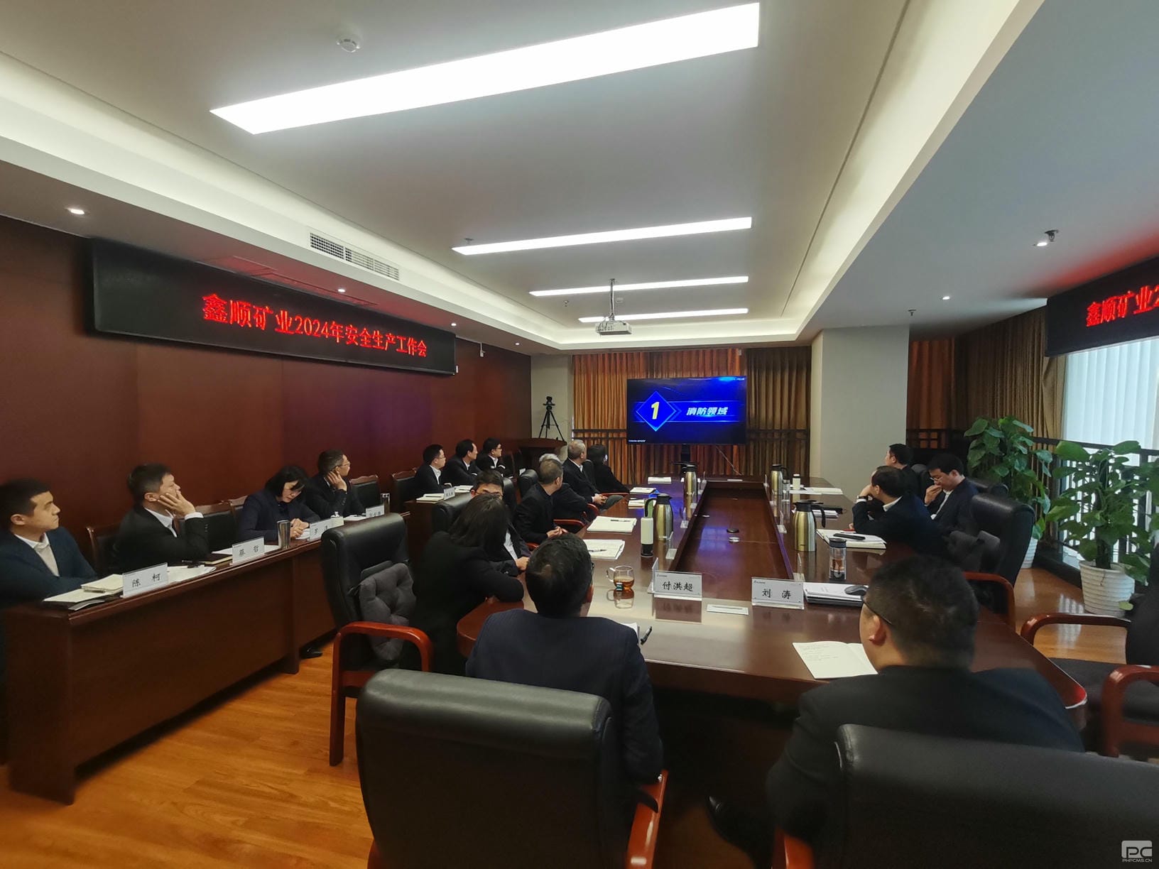 凯时K66官网 - 凯时优质运营商首页