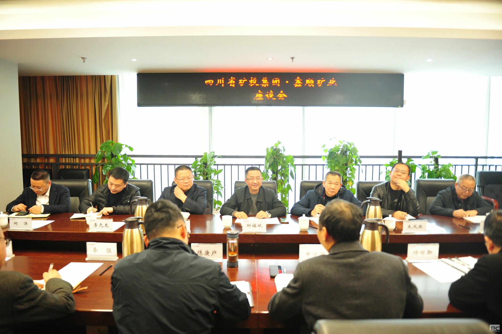 凯时K66官网 - 凯时优质运营商首页