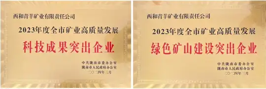 凯时K66官网 - 凯时优质运营商首页