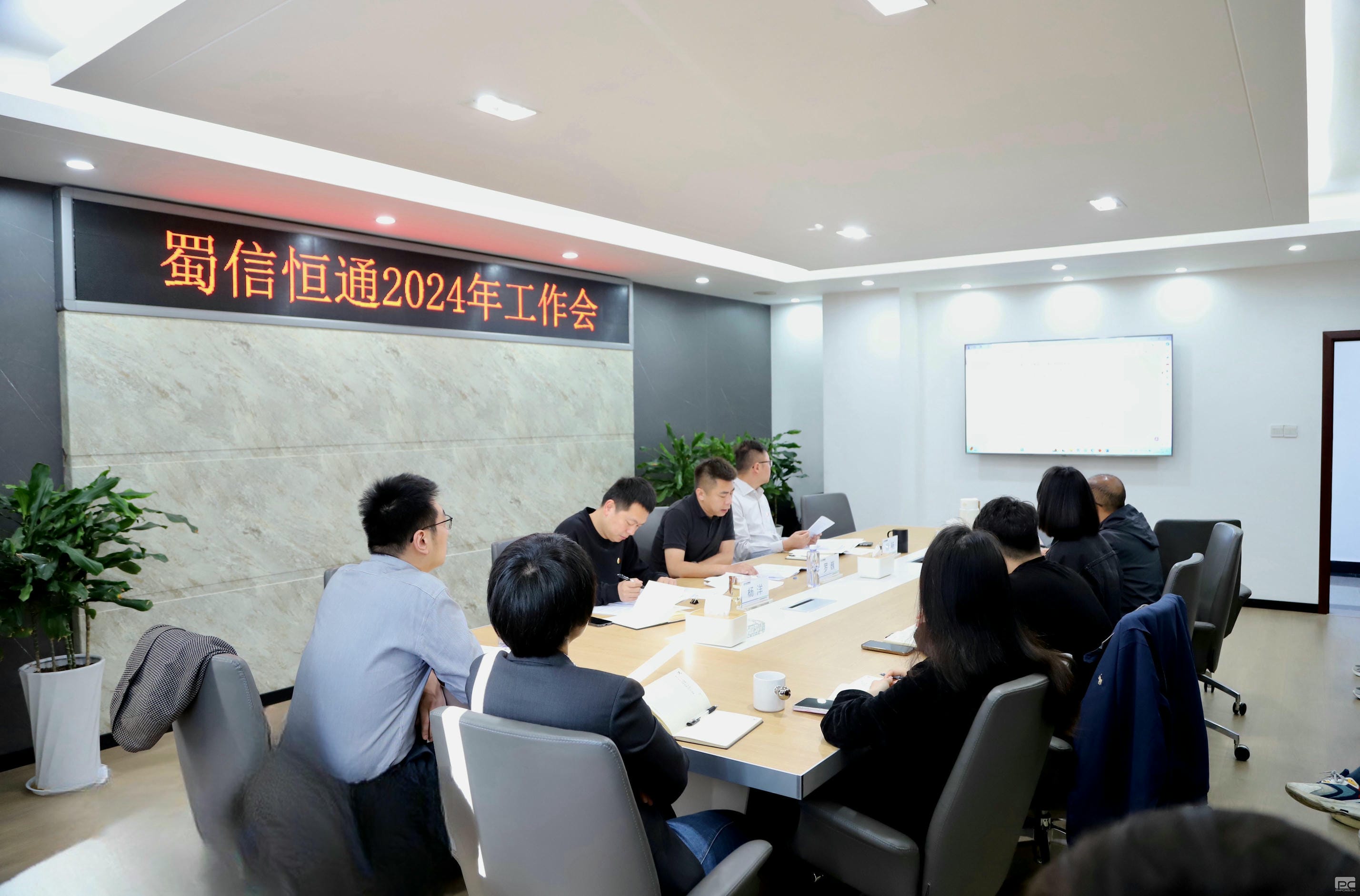 凯时K66官网 - 凯时优质运营商首页