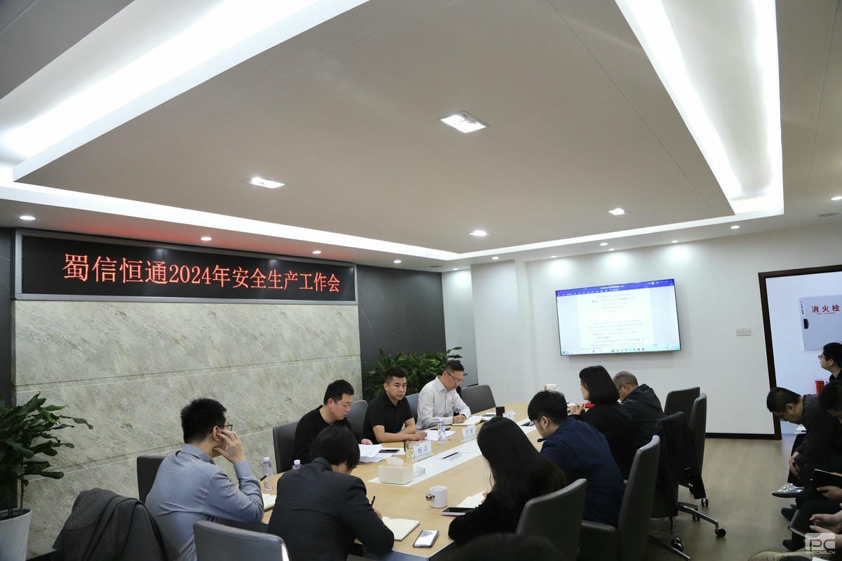 凯时K66官网 - 凯时优质运营商首页