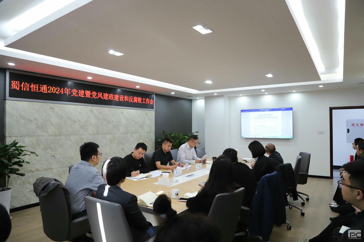 凯时K66官网 - 凯时优质运营商首页