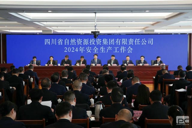 凯时K66官网 - 凯时优质运营商首页