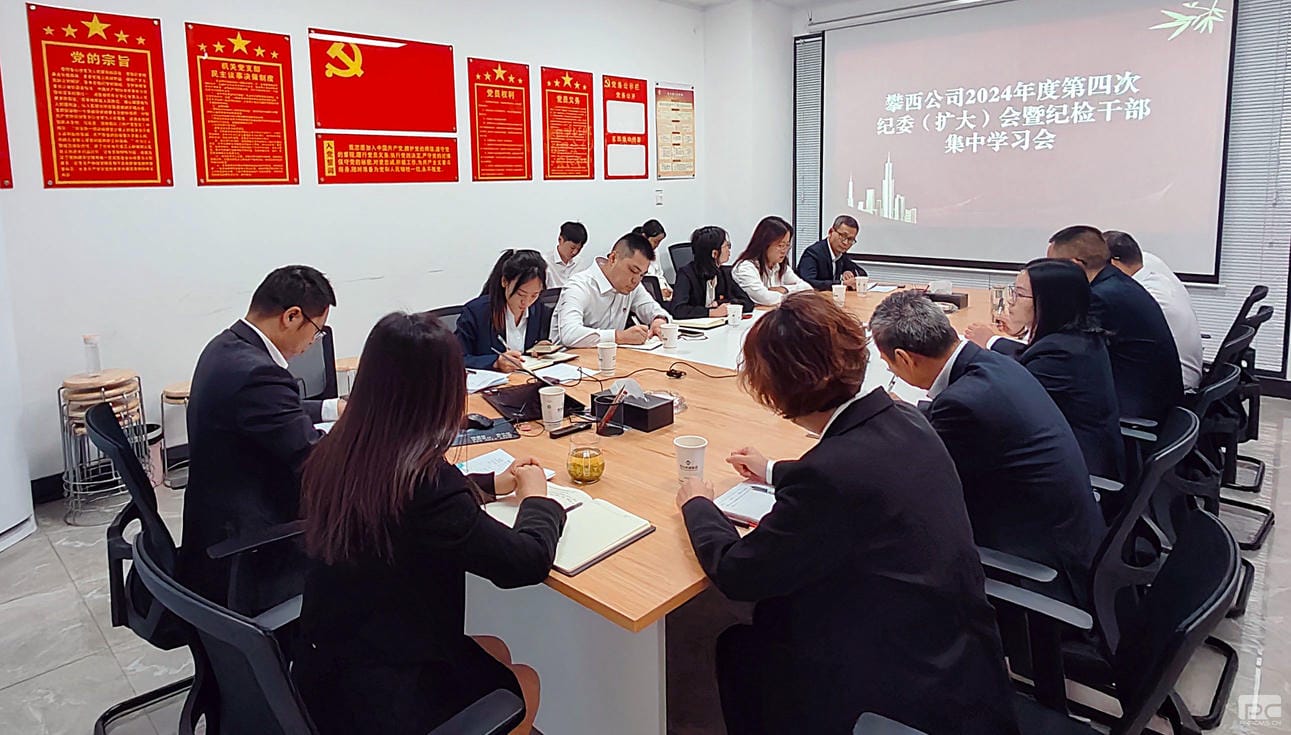 凯时K66官网 - 凯时优质运营商首页