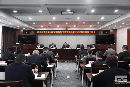 凯时K66官网 - 凯时优质运营商首页