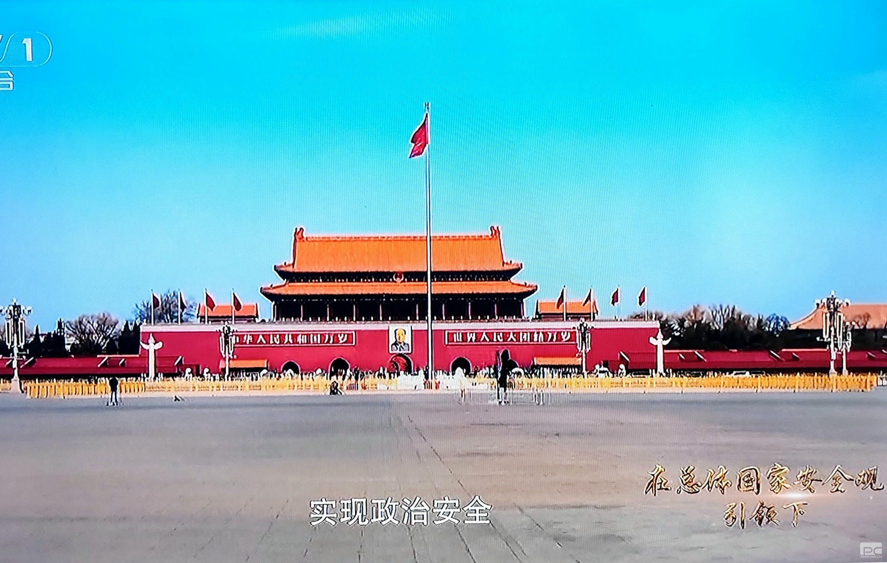 凯时K66官网 - 凯时优质运营商首页
