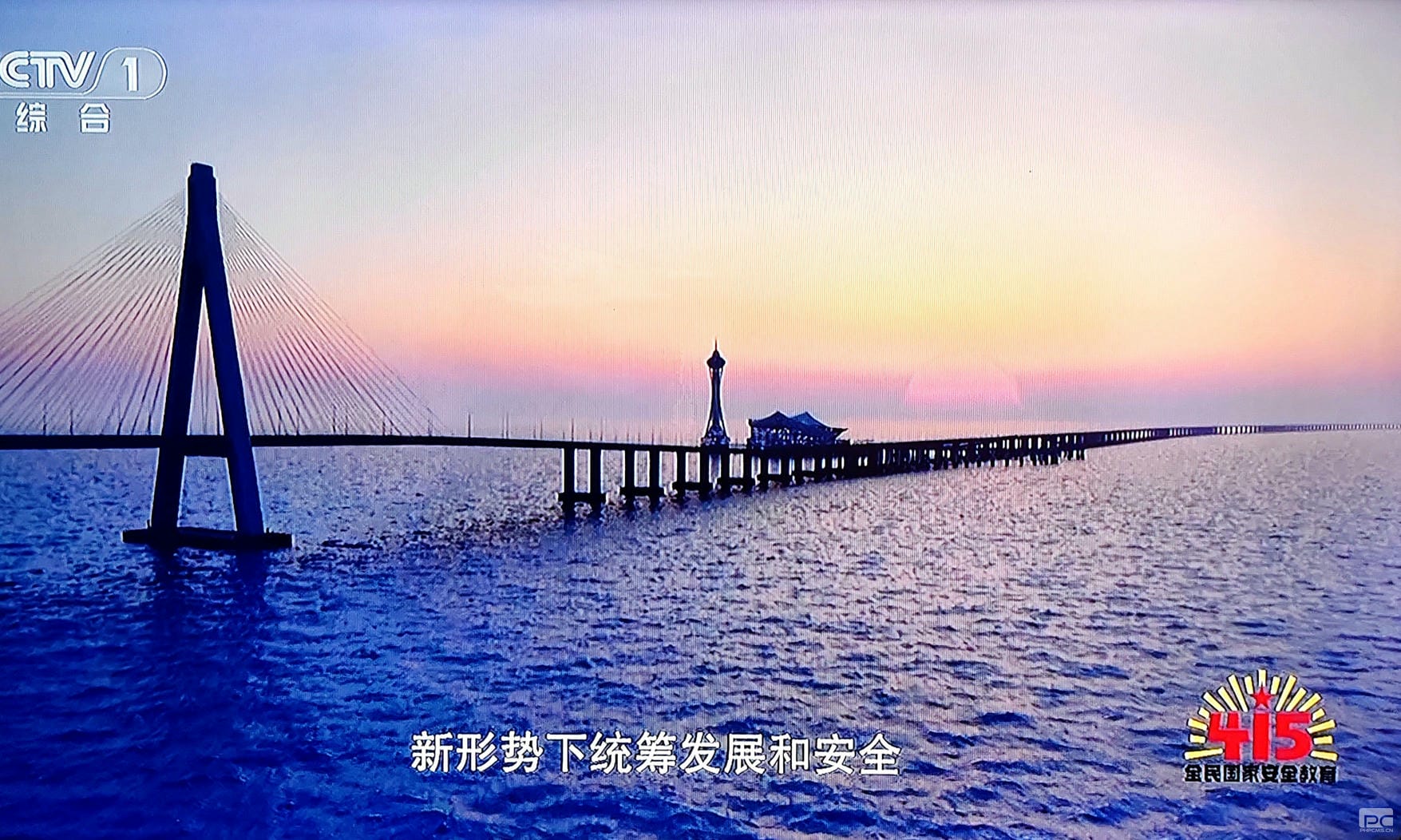 凯时K66官网 - 凯时优质运营商首页