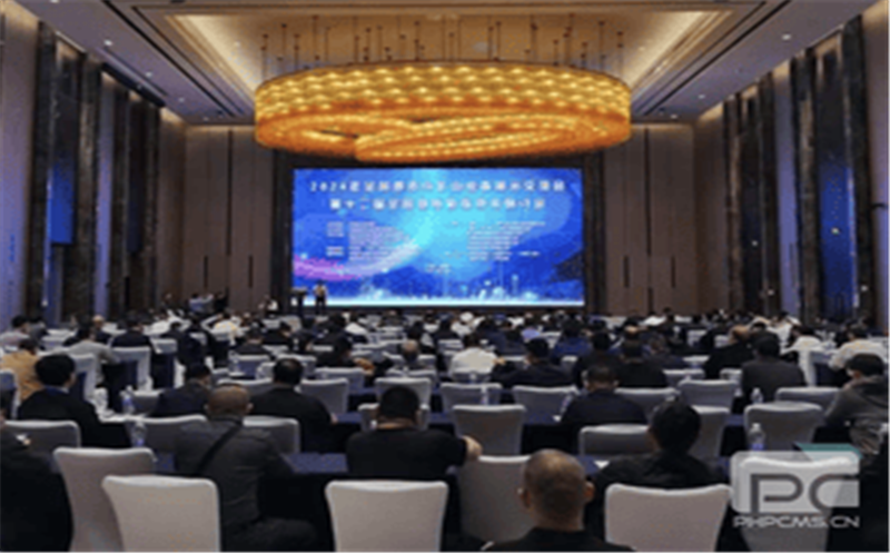 助力新一轮找矿突破，，，，，提升绿色勘探装备能力 ——地矿物资加入2024年天下地质与矿山装备展示交流会