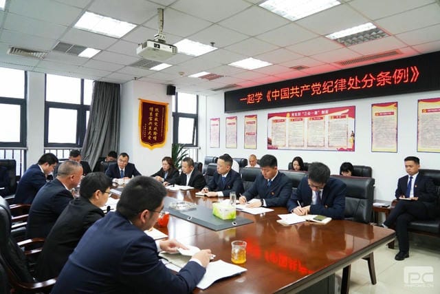 凯时K66官网 - 凯时优质运营商首页