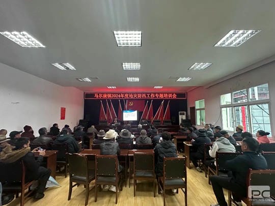 凯时K66官网 - 凯时优质运营商首页