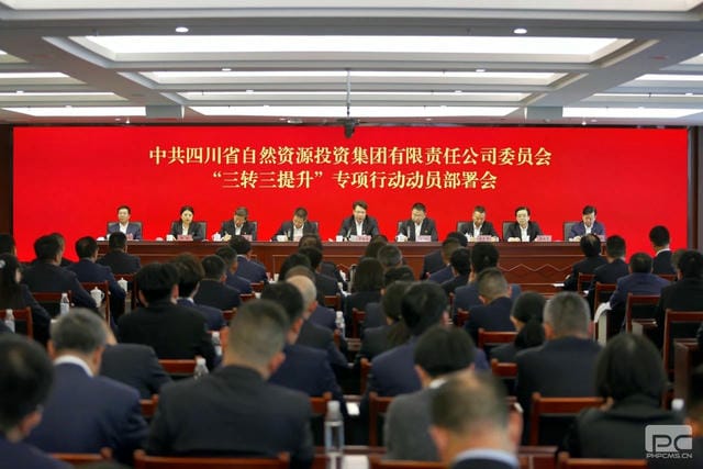 凯时K66官网 - 凯时优质运营商首页