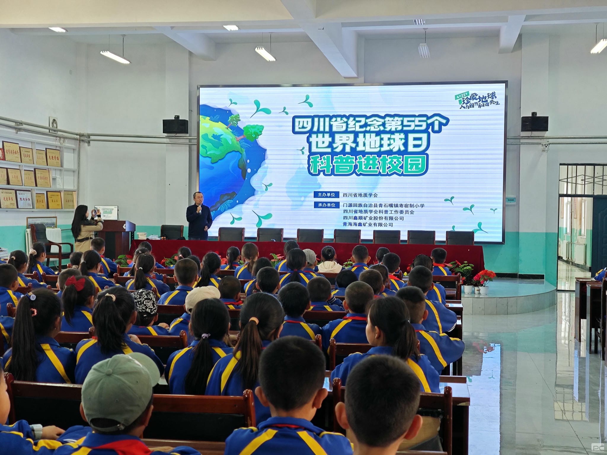 凯时K66官网 - 凯时优质运营商首页
