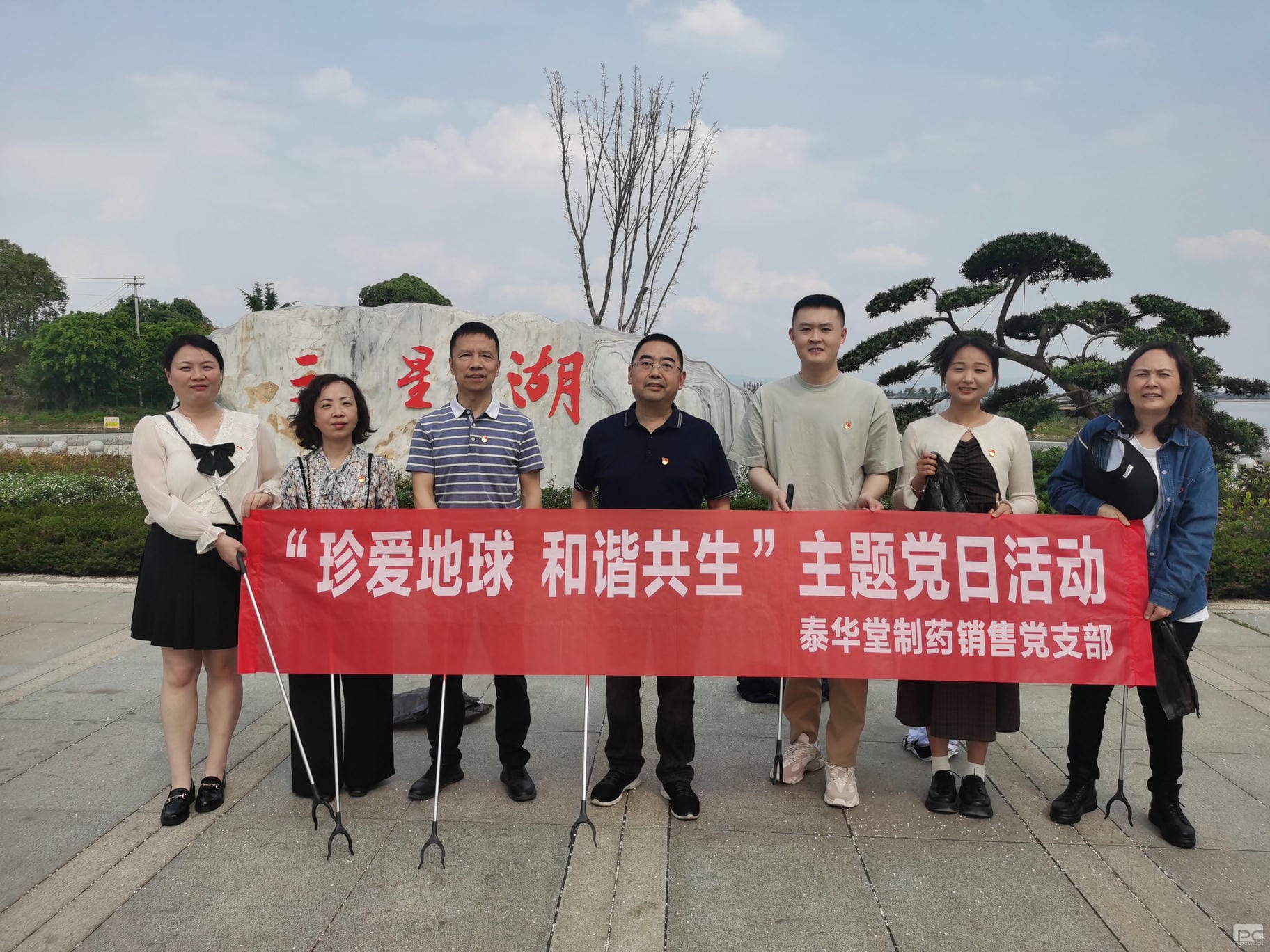 凯时K66官网 - 凯时优质运营商首页
