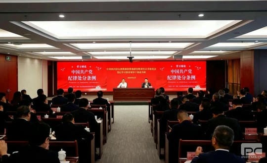 凯时K66官网 - 凯时优质运营商首页