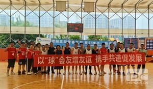 凯时K66官网 - 凯时优质运营商首页