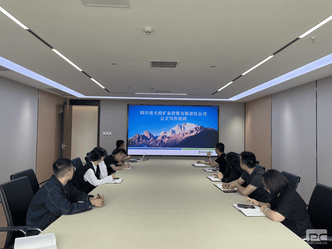 凯时K66官网 - 凯时优质运营商首页