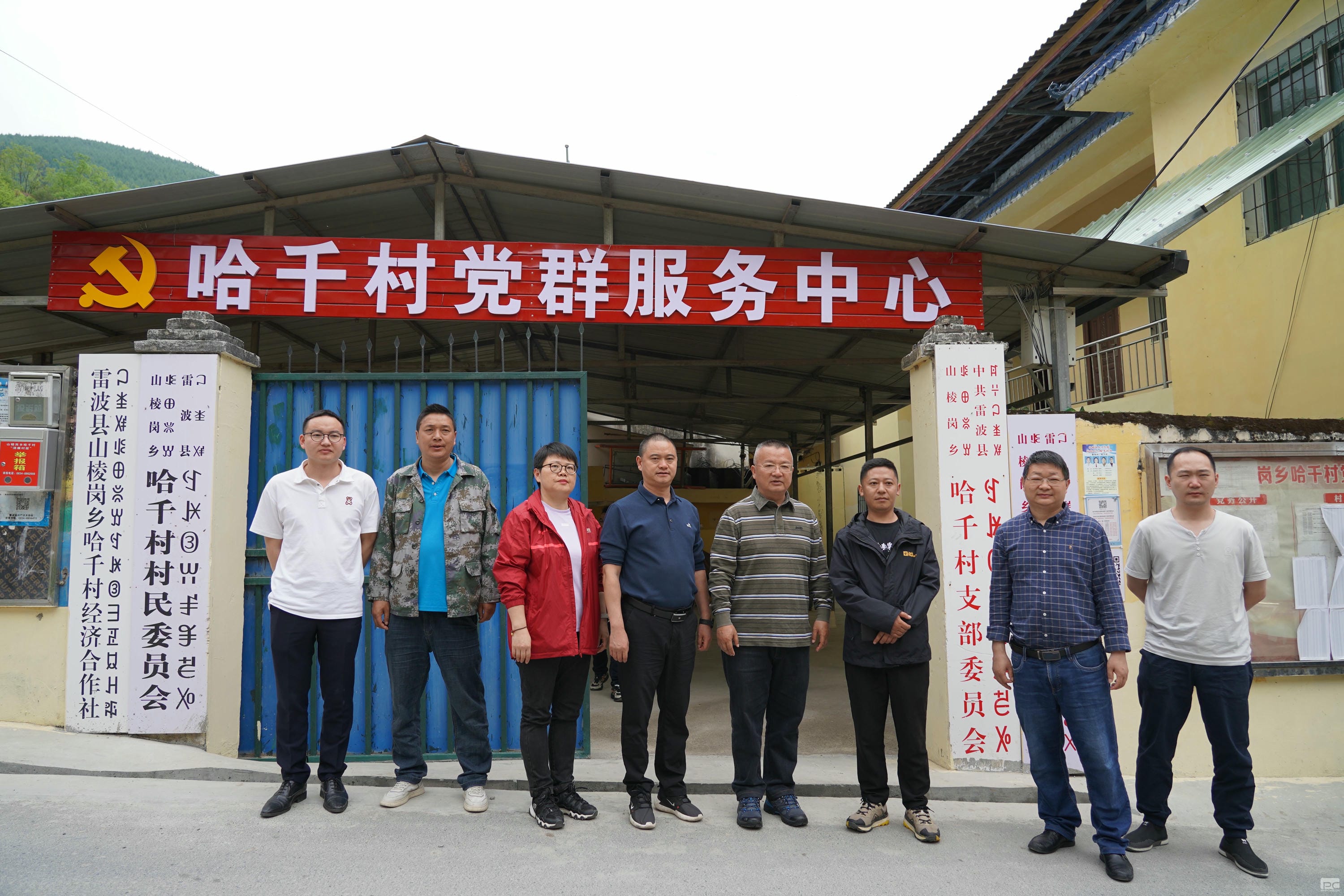 凯时K66官网 - 凯时优质运营商首页
