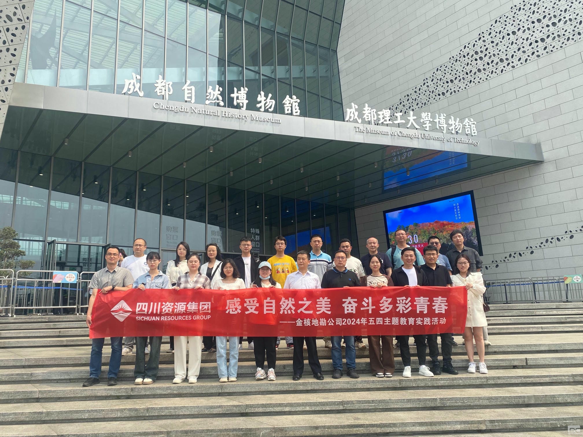 凯时K66官网 - 凯时优质运营商首页
