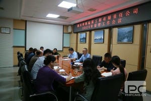 凯时K66官网 - 凯时优质运营商首页