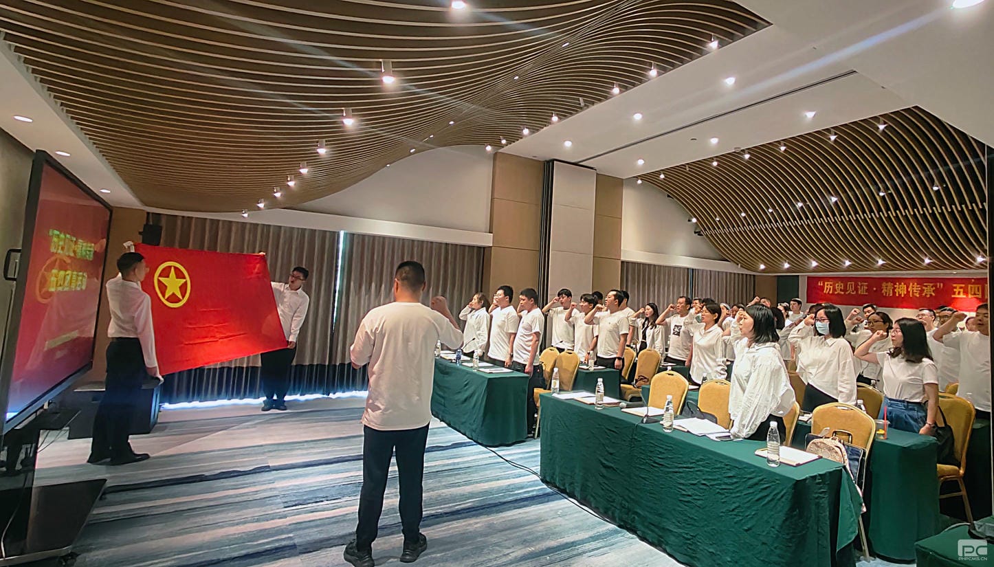 凯时K66官网 - 凯时优质运营商首页