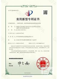 凯时K66官网 - 凯时优质运营商首页