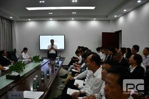 凯时K66官网 - 凯时优质运营商首页