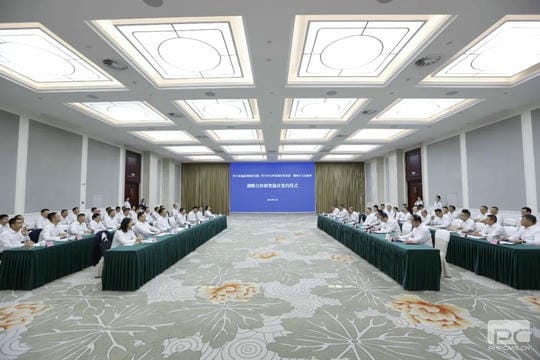 凯时K66官网 - 凯时优质运营商首页