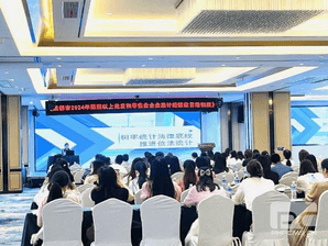 凯时K66官网 - 凯时优质运营商首页