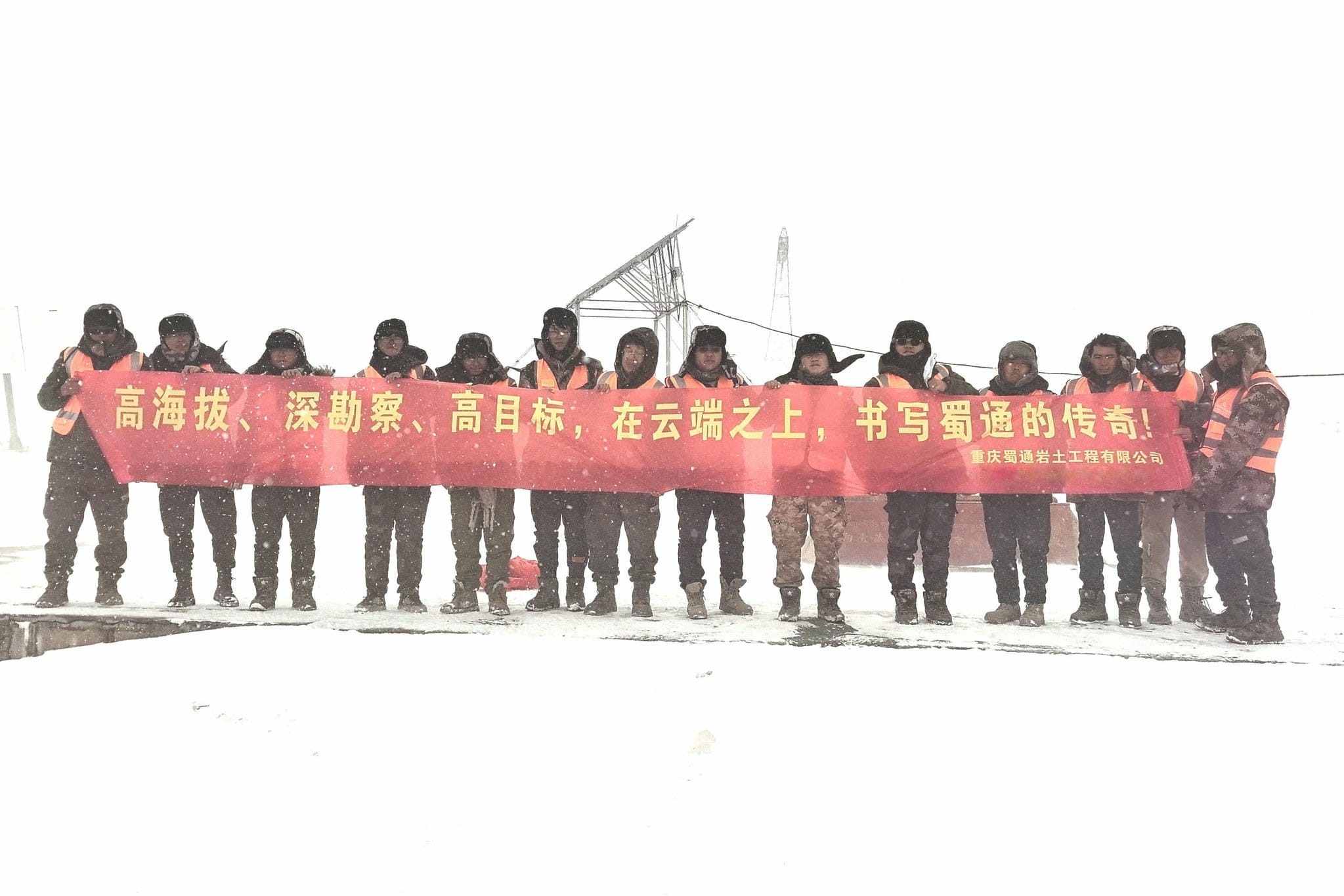 凯时K66官网 - 凯时优质运营商首页