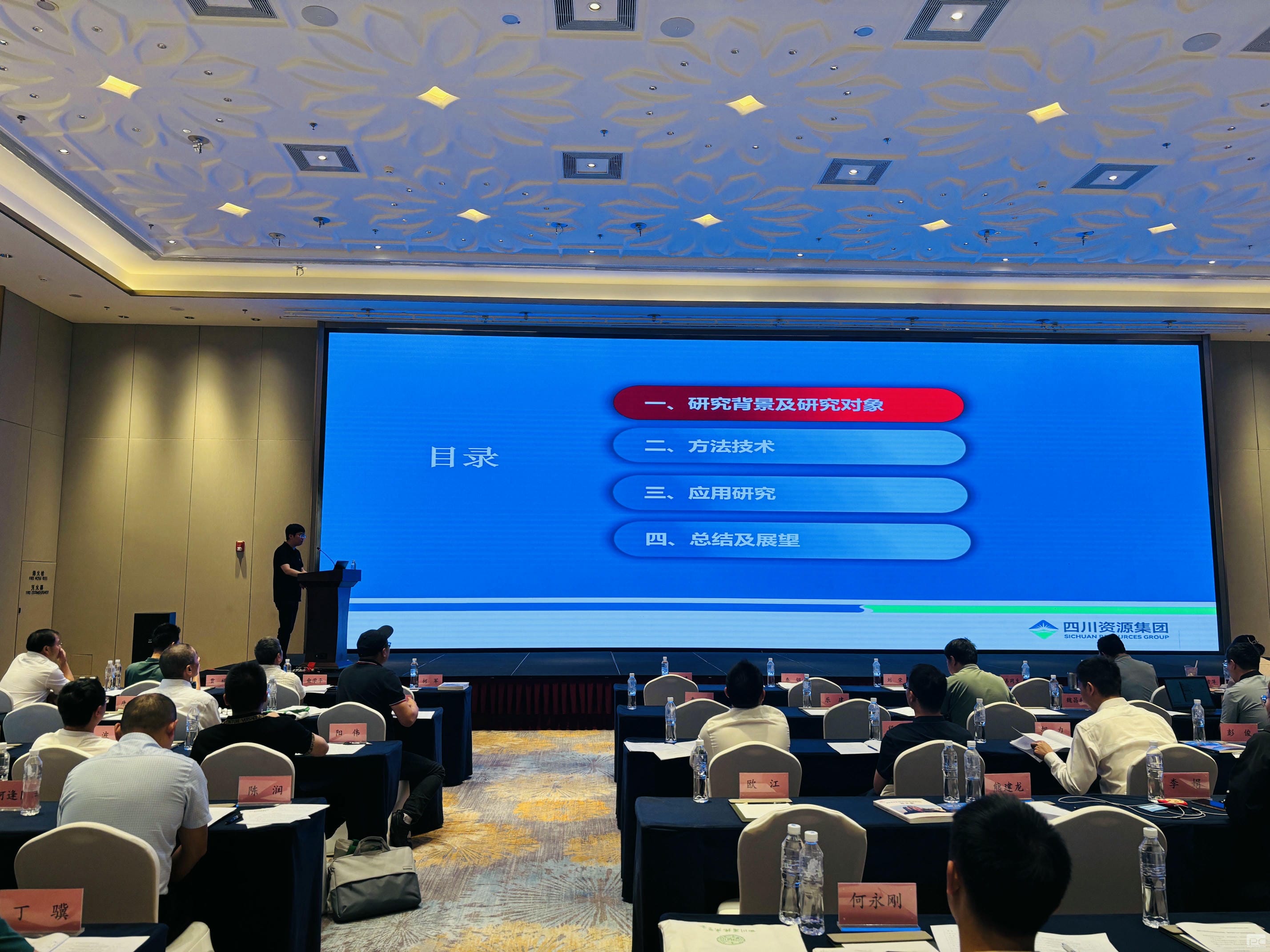 凯时K66官网 - 凯时优质运营商首页