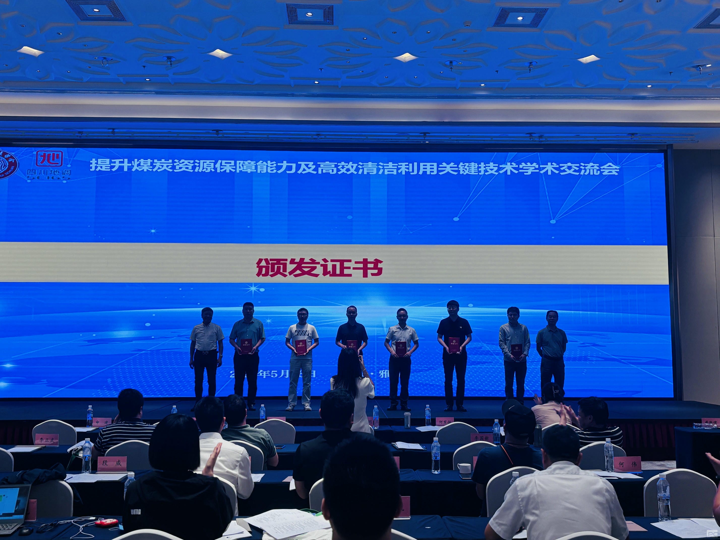 凯时K66官网 - 凯时优质运营商首页