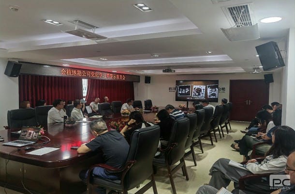 凯时K66官网 - 凯时优质运营商首页