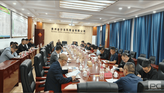 凯时K66官网 - 凯时优质运营商首页