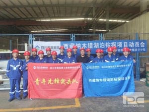 凯时K66官网 - 凯时优质运营商首页