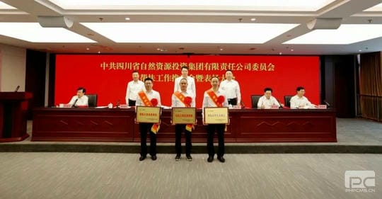 凯时K66官网 - 凯时优质运营商首页