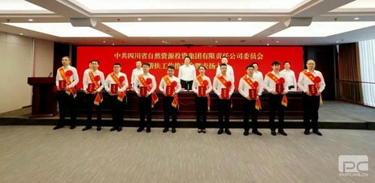 凯时K66官网 - 凯时优质运营商首页