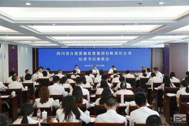 凯时K66官网 - 凯时优质运营商首页