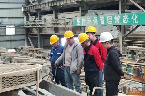 地矿集团中央在川科研院所重大科技效果转化项目取得显着希望！_下层动态_新闻中心_凯时凯时首页有限责任公司