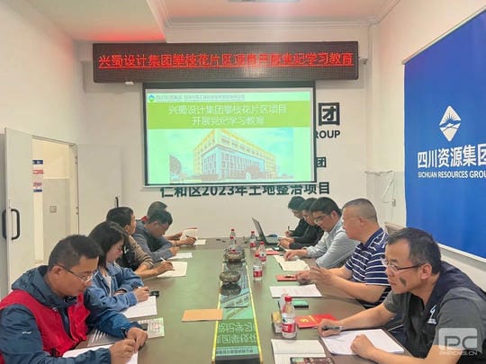 凯时K66官网 - 凯时优质运营商首页