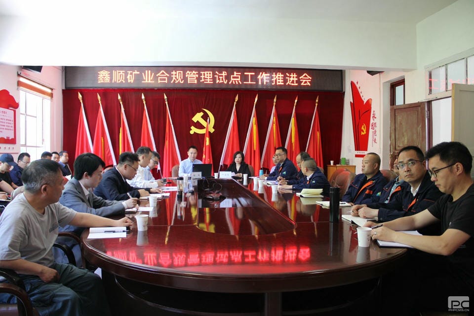 凯时K66官网 - 凯时优质运营商首页
